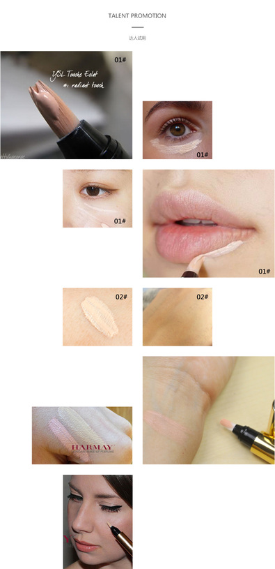 ysl���ʱ���ô��?ʥ�������ʱ�ʹ�÷���